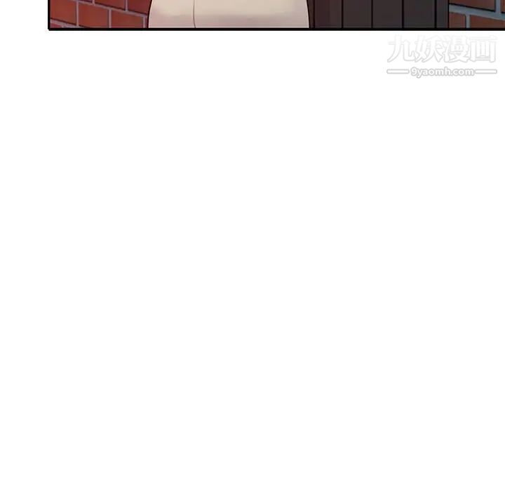 《偷食的滋味》漫画 第11話