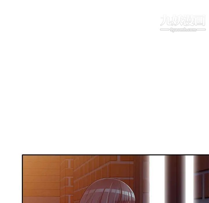 《偷食的滋味》漫画 第11話