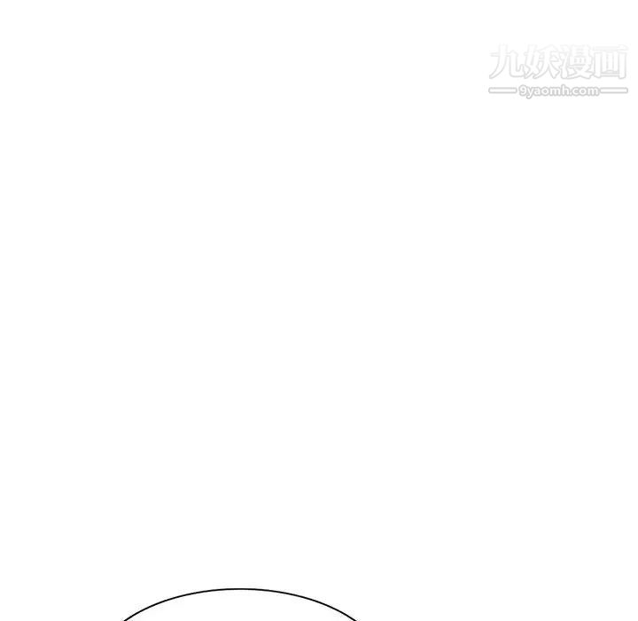 《偷食的滋味》漫画 第24話