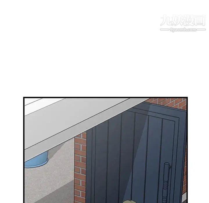 《偷食的滋味》漫画 第25話-最終話（完结）