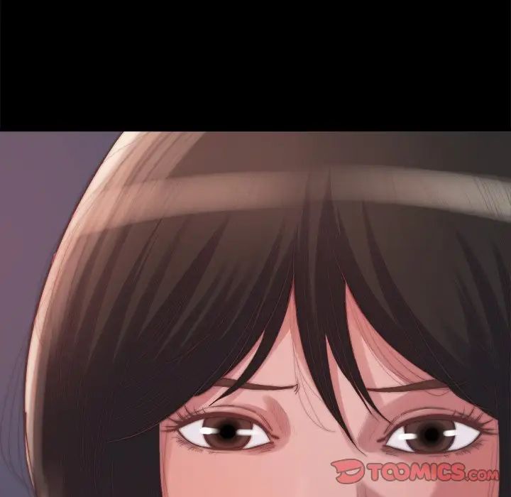 《蜕变》漫画 第14話