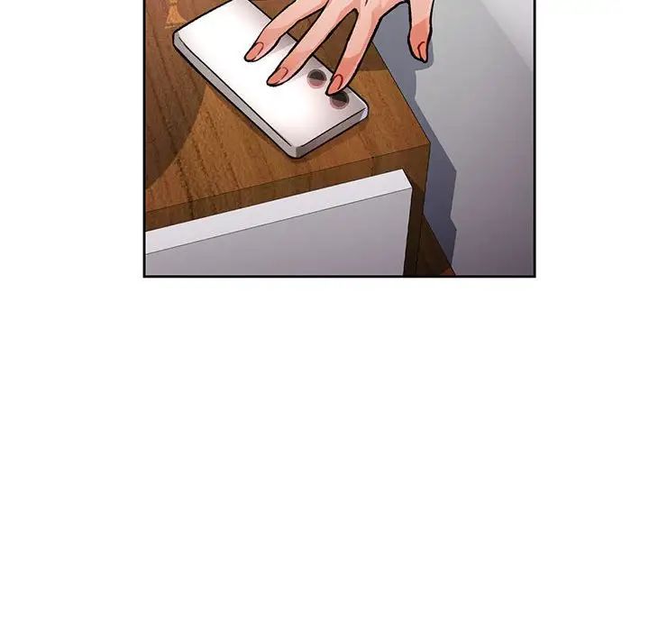 《脱轨关系》漫画 第10話