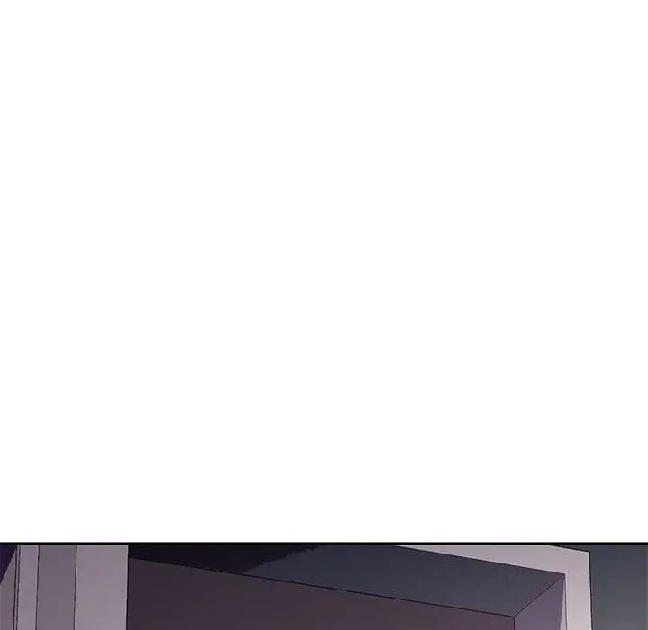 《脱轨关系》漫画 第10話