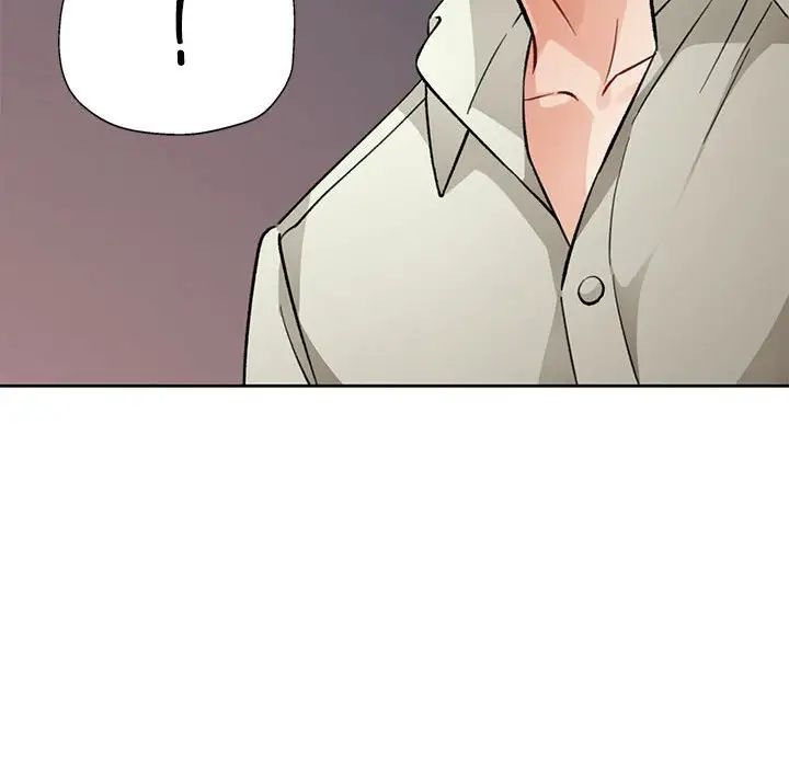 《脱轨关系》漫画 第10話