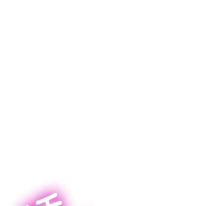《脱轨关系》漫画 第10話