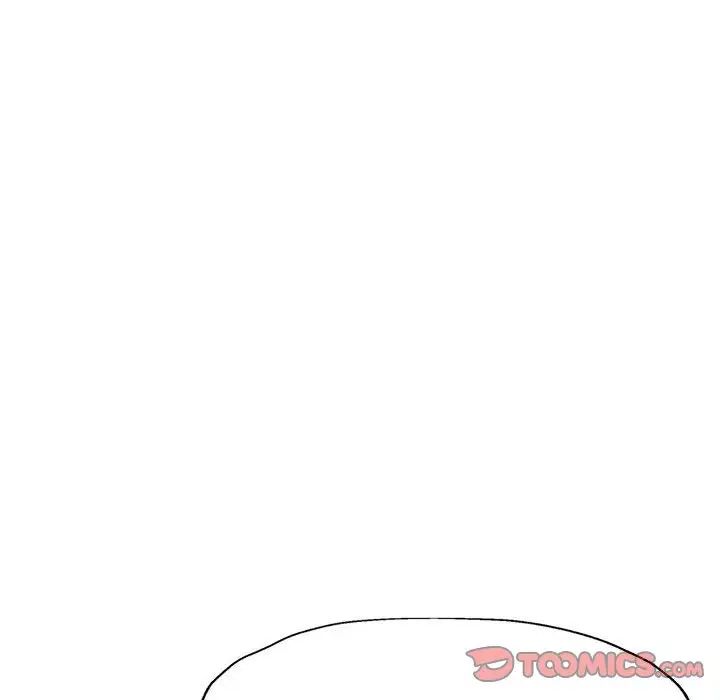 《脱轨关系》漫画 第10話