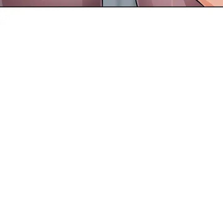 《脱轨关系》漫画 第10話