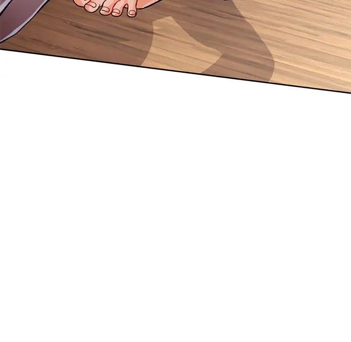 《脱轨关系》漫画 第11話