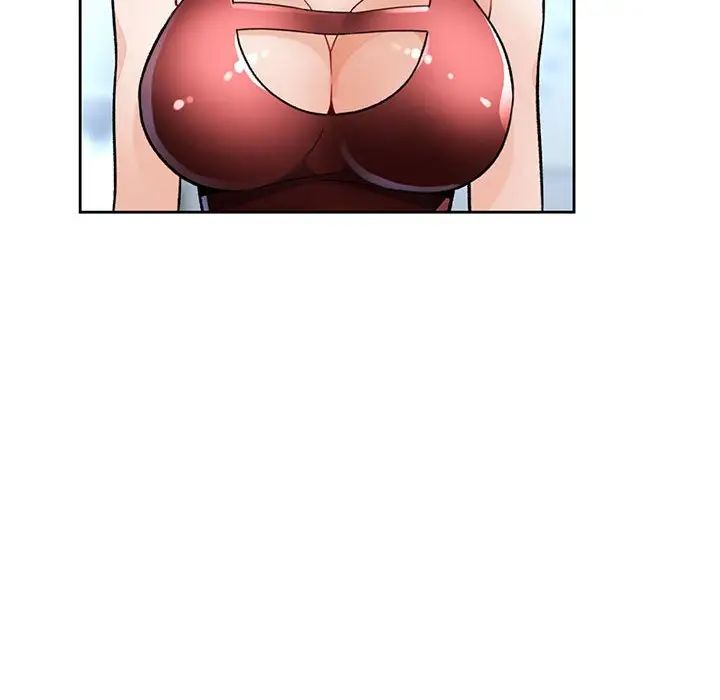 《脱轨关系》漫画 第11話