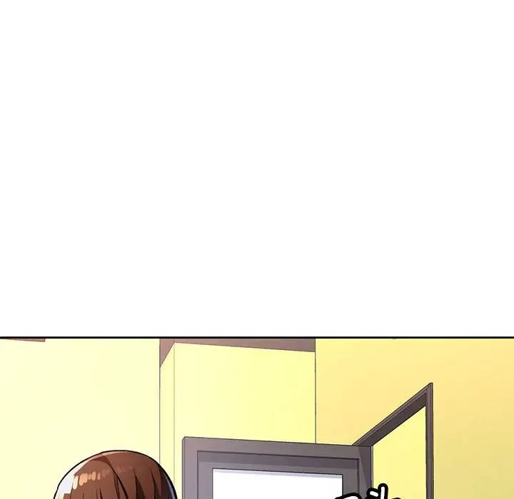 《脱轨关系》漫画 第11話