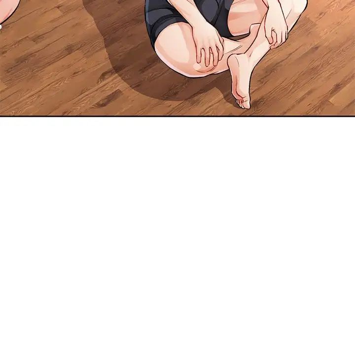 《脱轨关系》漫画 第11話