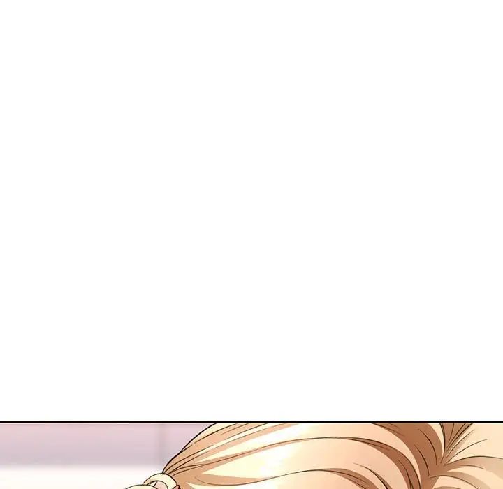 《脱轨关系》漫画 第11話
