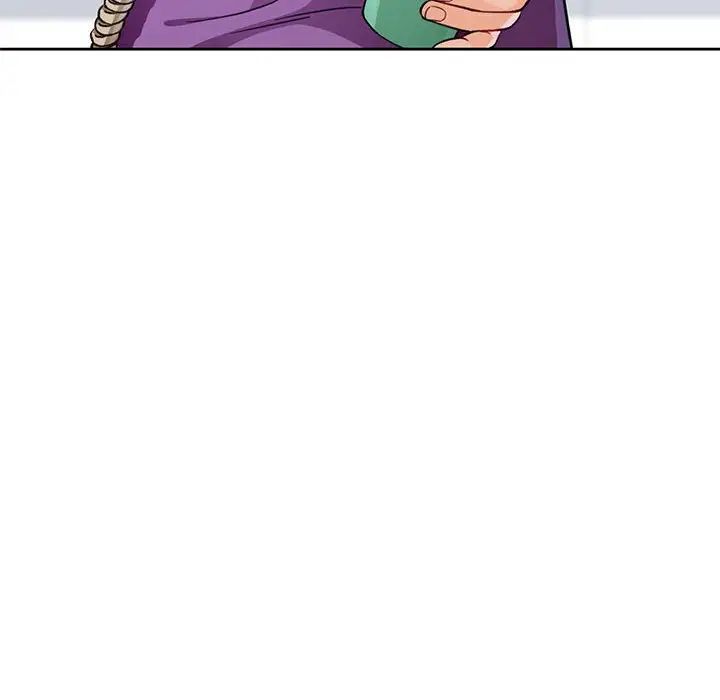 《脱轨关系》漫画 第11話