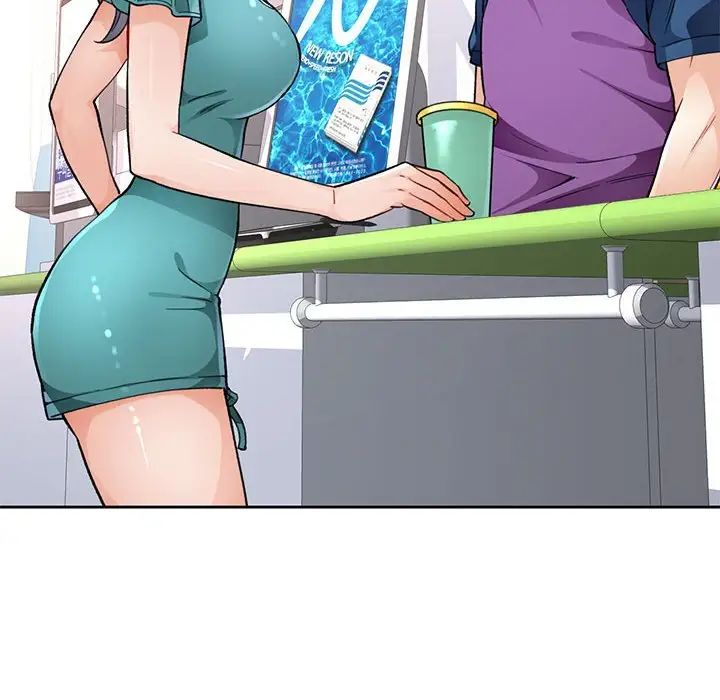 《脱轨关系》漫画 第11話
