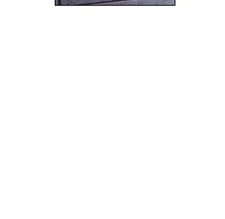 《脱轨关系》漫画 第11話
