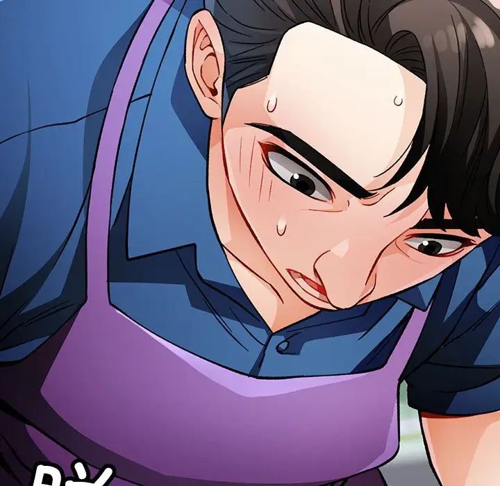 《脱轨关系》漫画 第11話