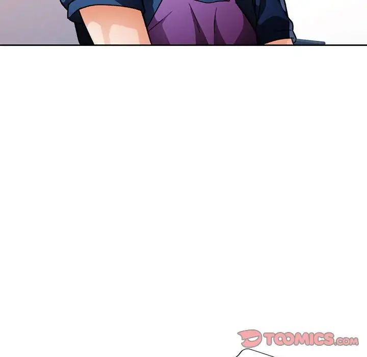 《脱轨关系》漫画 第11話