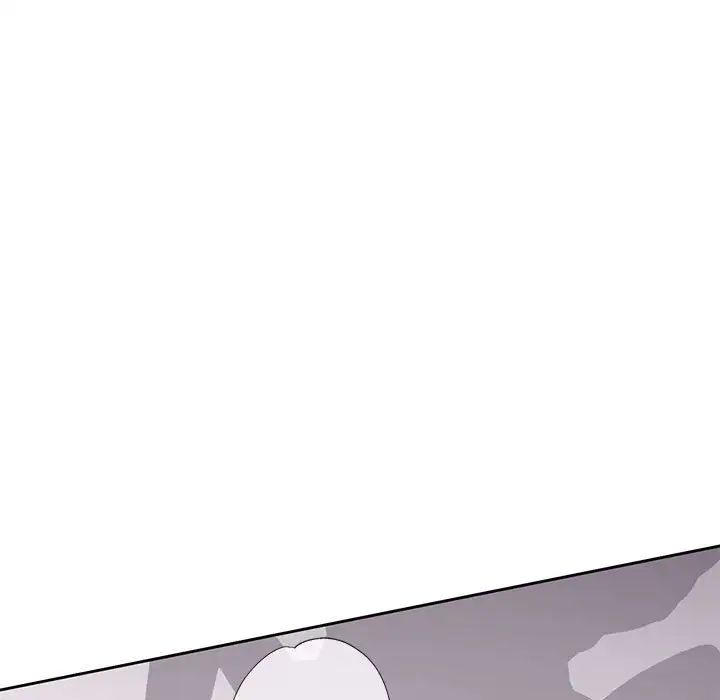 《脱轨关系》漫画 第11話