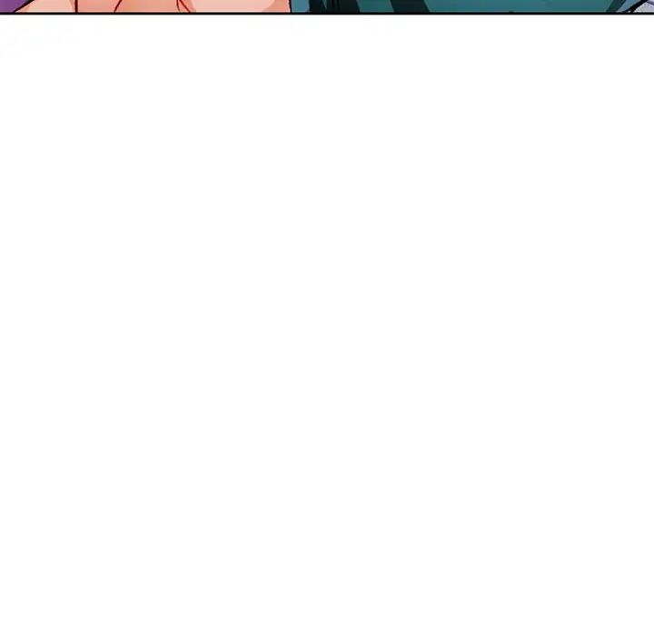 《脱轨关系》漫画 第11話