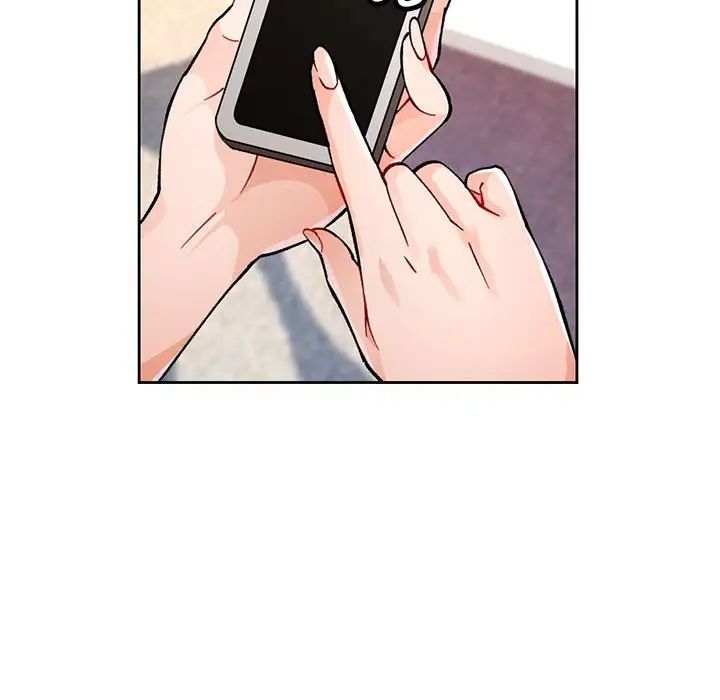 《脱轨关系》漫画 第11話