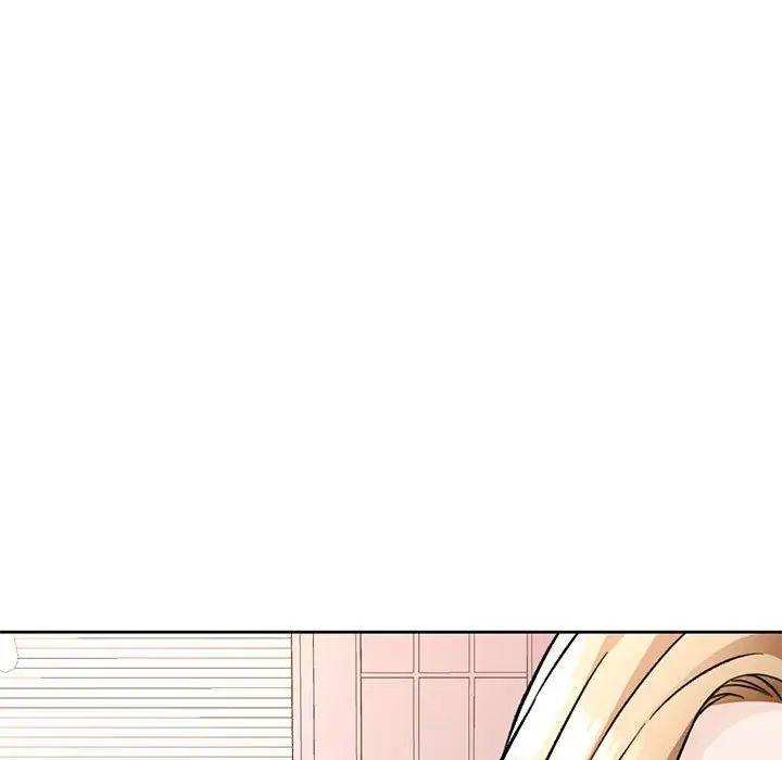 《脱轨关系》漫画 第11話