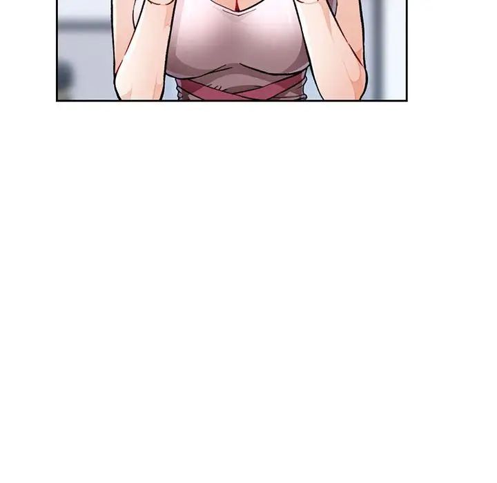 《脱轨关系》漫画 第12話