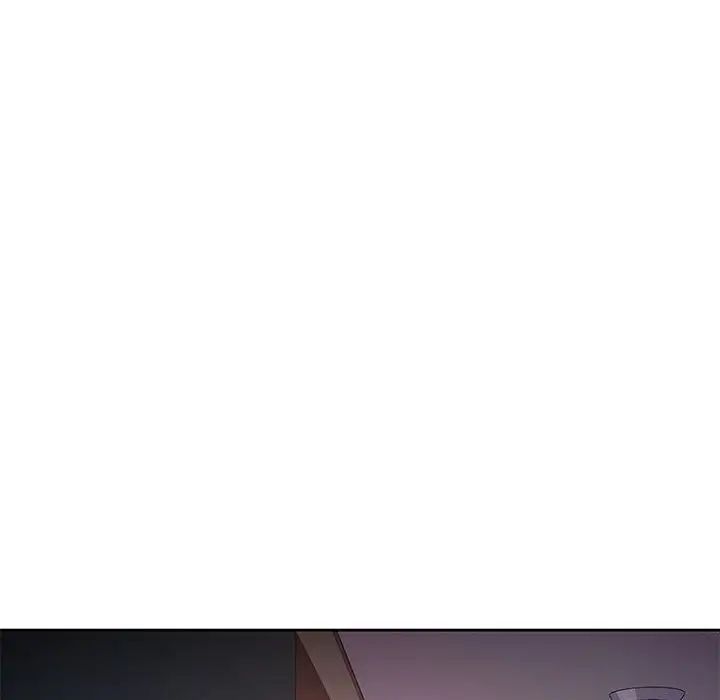 《脱轨关系》漫画 第12話