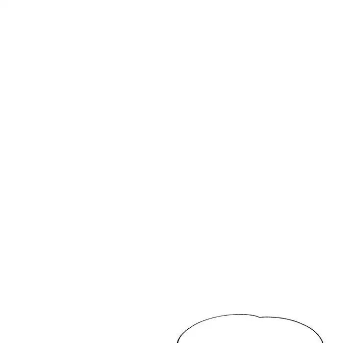 《脱轨关系》漫画 第12話