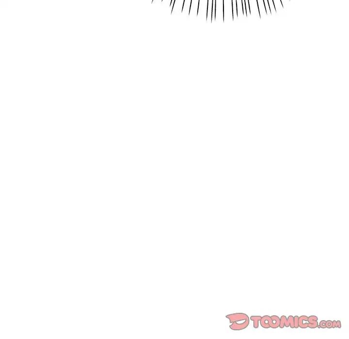 《脱轨关系》漫画 第12話