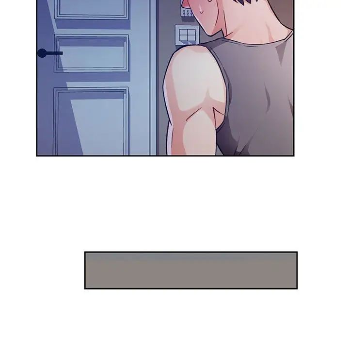 《脱轨关系》漫画 第12話
