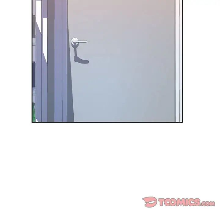 《脱轨关系》漫画 第12話