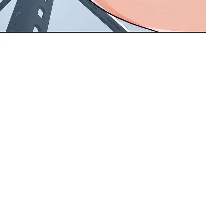 《脱轨关系》漫画 第12話