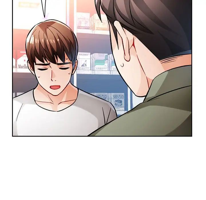 《脱轨关系》漫画 第13話