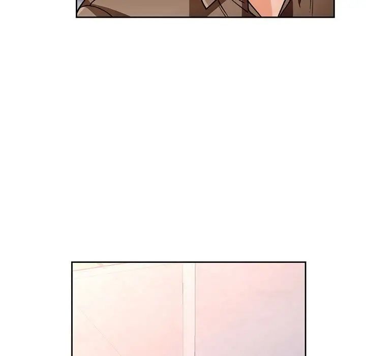 《脱轨关系》漫画 第13話