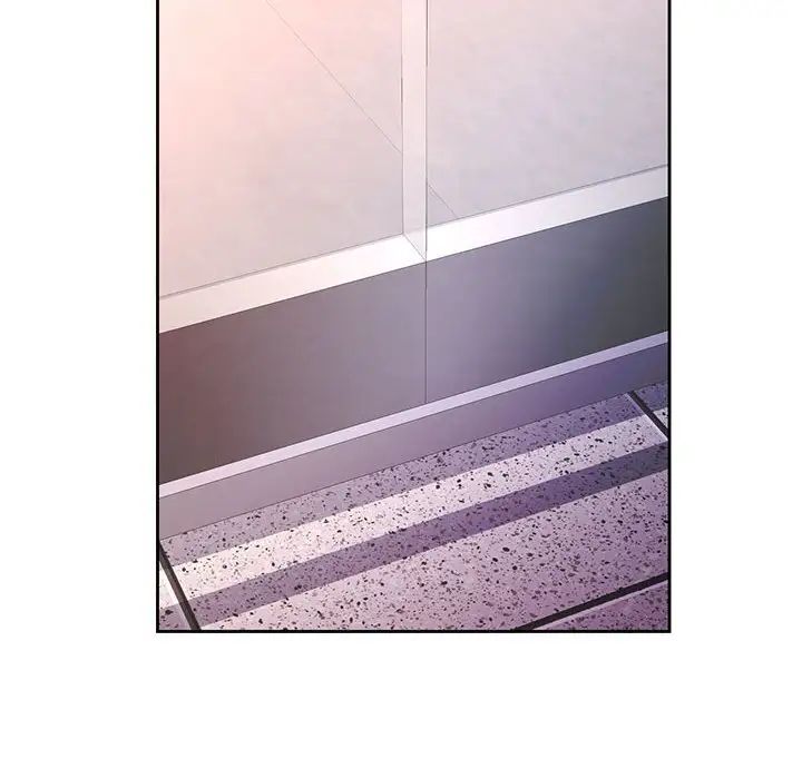 《脱轨关系》漫画 第13話