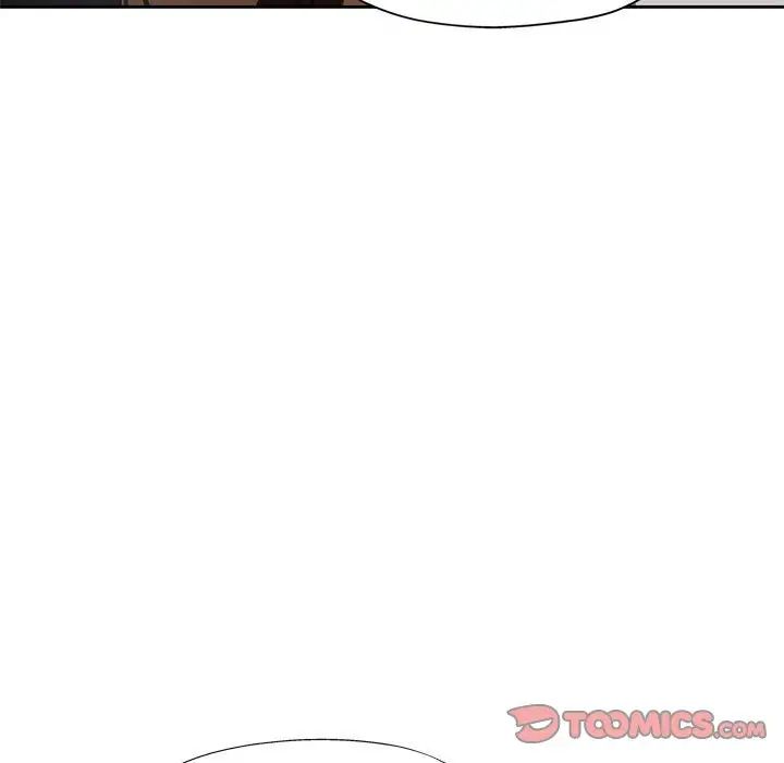 《脱轨关系》漫画 第13話