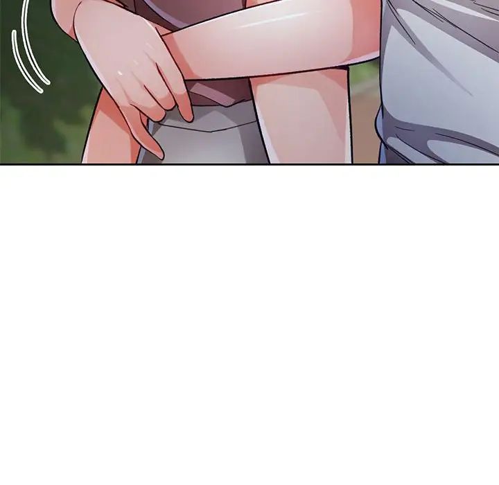 《脱轨关系》漫画 第13話