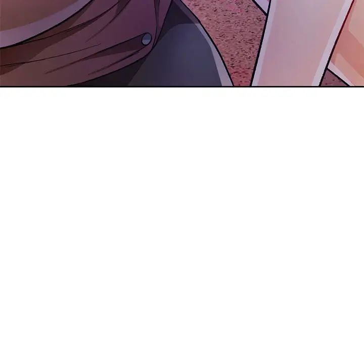 《脱轨关系》漫画 第14話