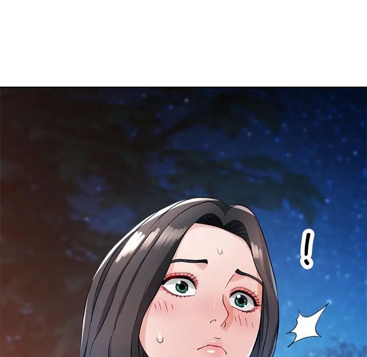 《脱轨关系》漫画 第14話