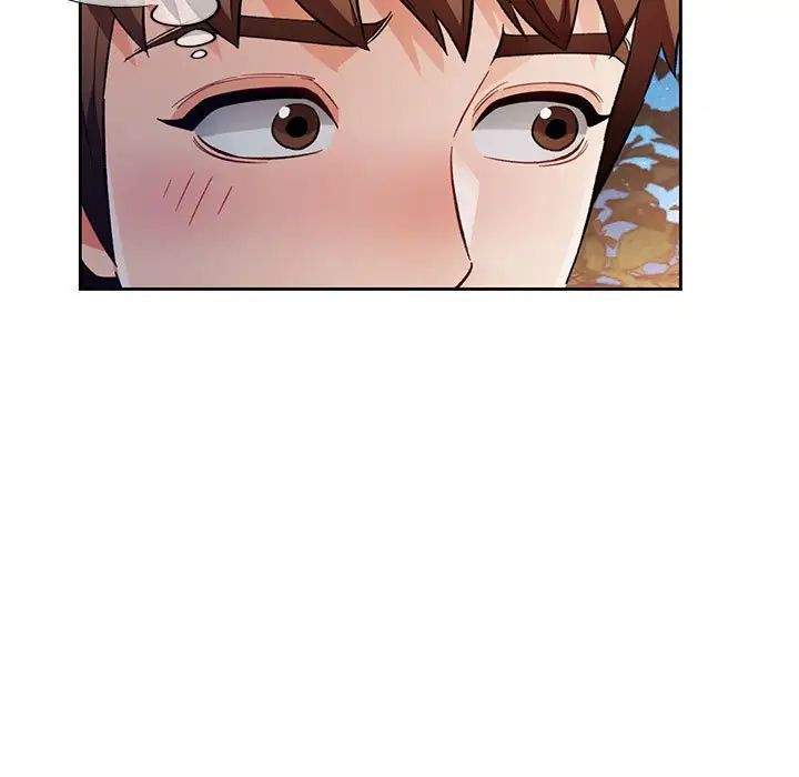 《脱轨关系》漫画 第14話