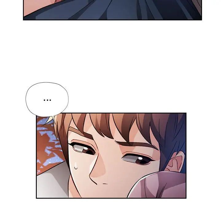 《脱轨关系》漫画 第14話