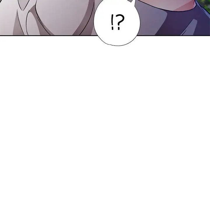《脱轨关系》漫画 第14話
