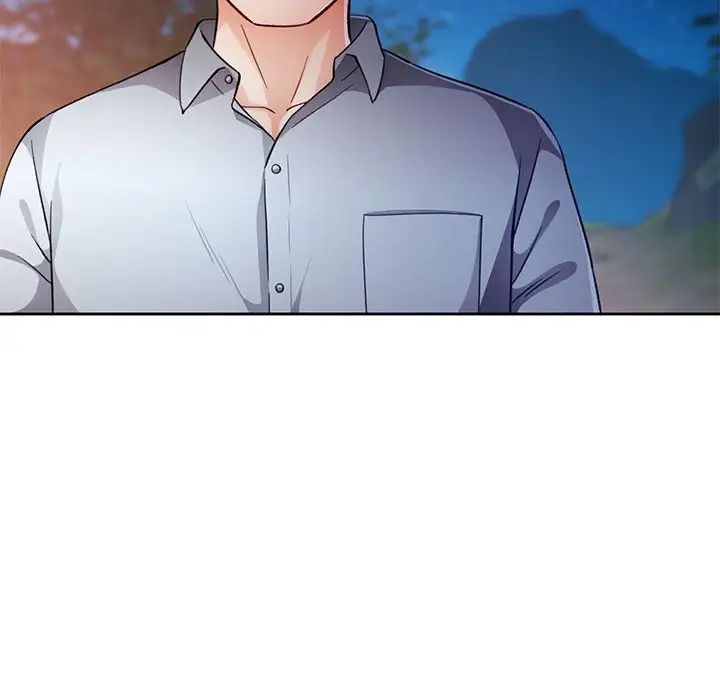 《脱轨关系》漫画 第14話