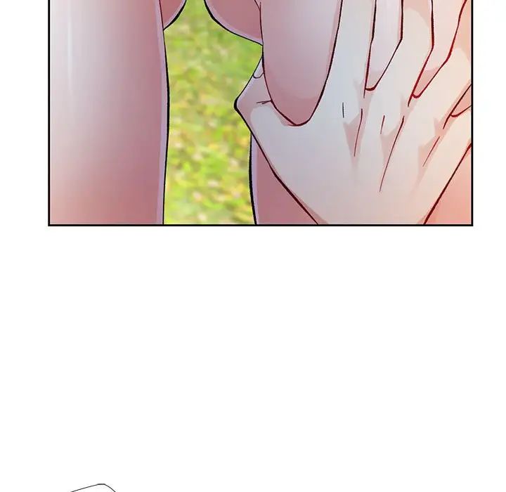 《脱轨关系》漫画 第15話