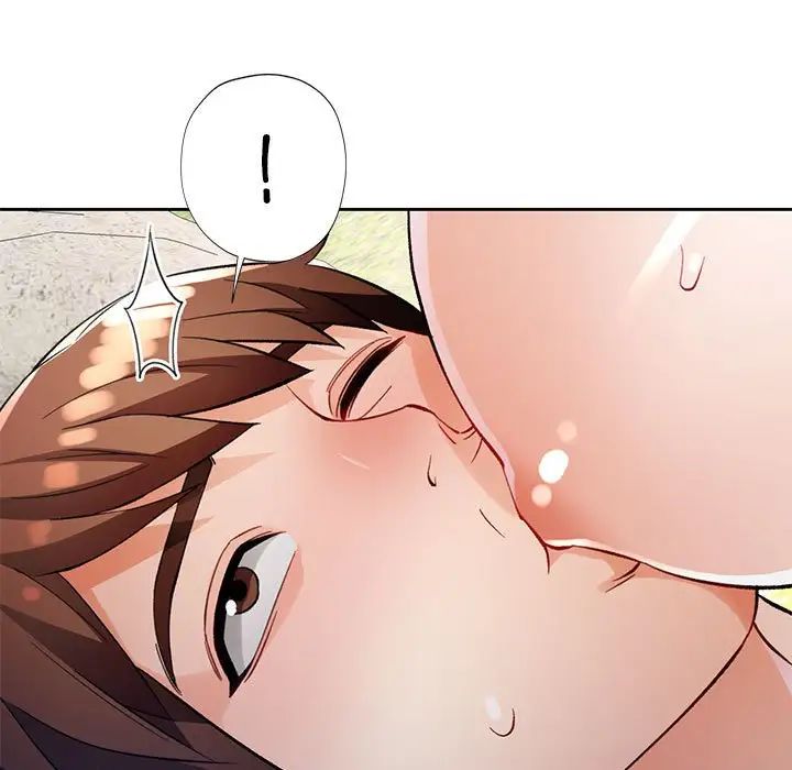 《脱轨关系》漫画 第15話