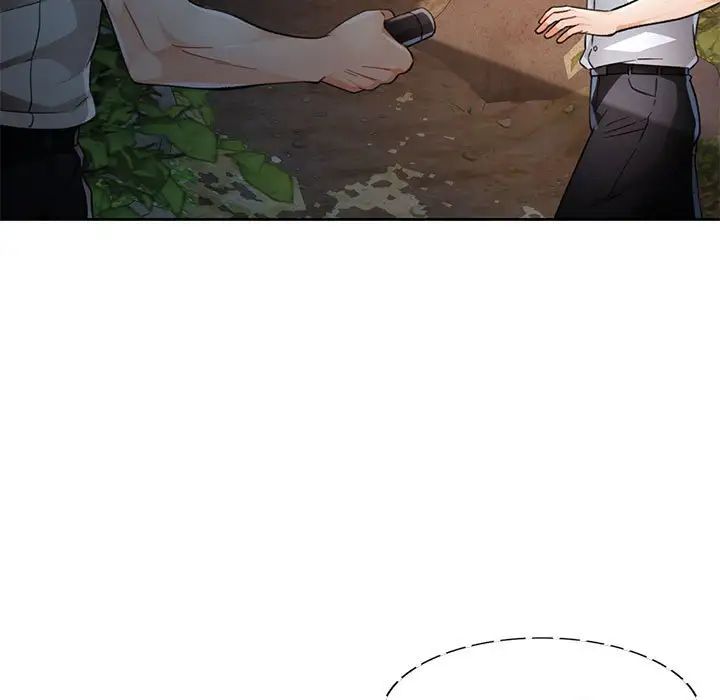 《脱轨关系》漫画 第15話