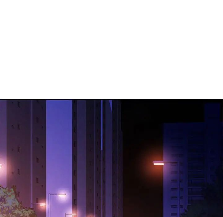 《脱轨关系》漫画 第15話
