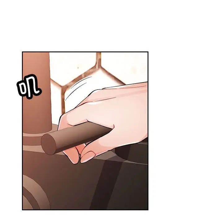 《脱轨关系》漫画 第15話