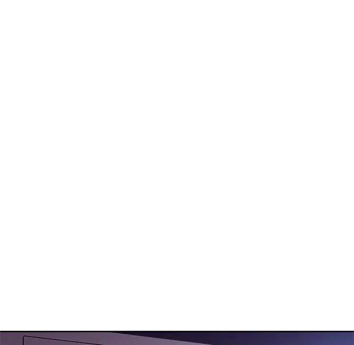《脱轨关系》漫画 第15話