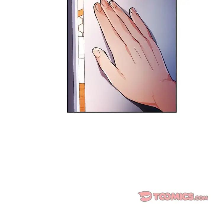 《脱轨关系》漫画 第15話